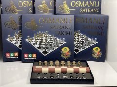 Osmanlı Satranç Takımı
